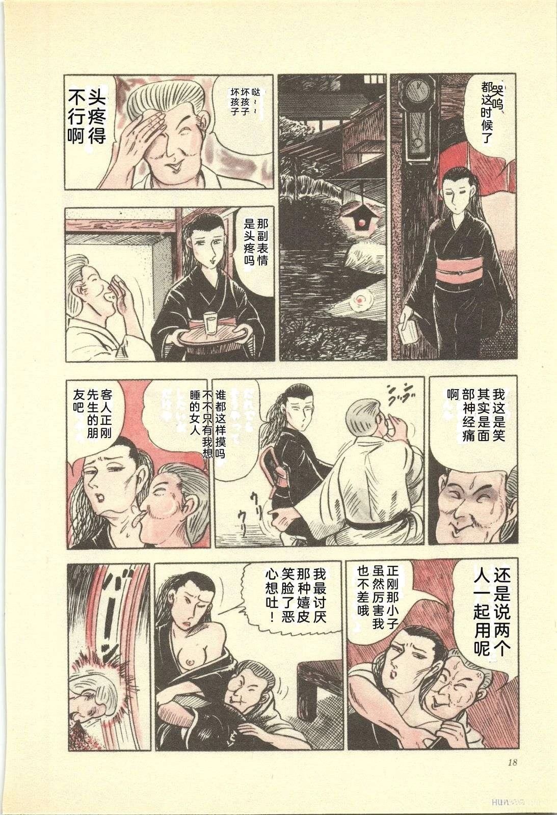 第14卷22