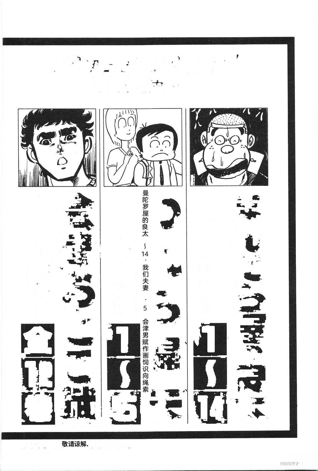 第14卷226