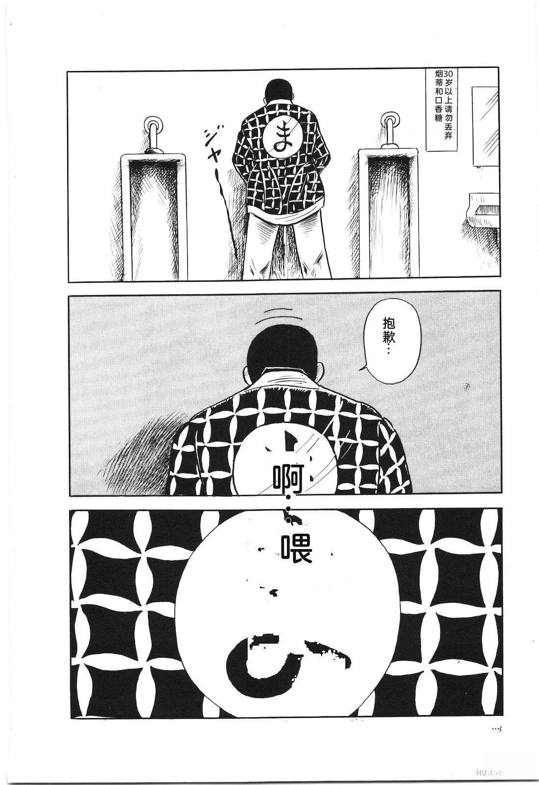 第14卷32