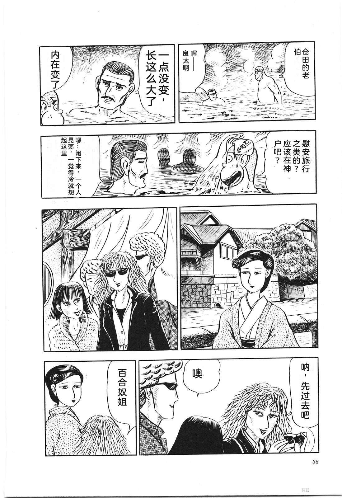 第14卷40