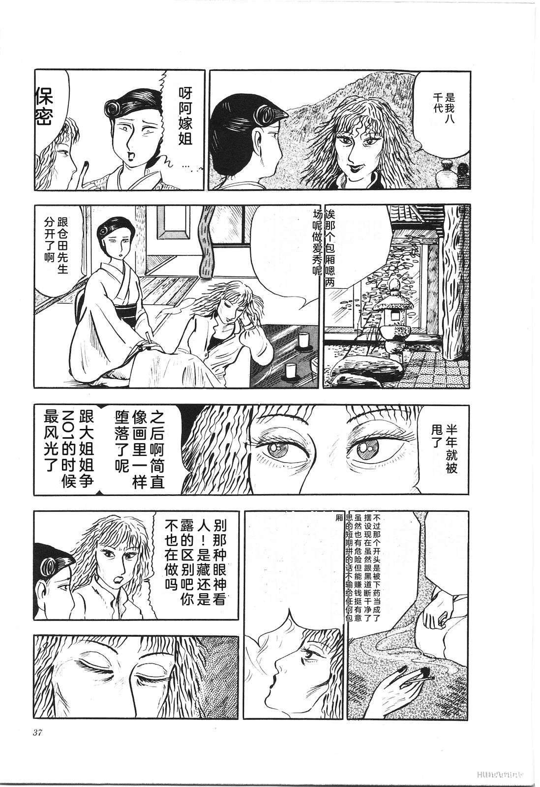 第14卷41