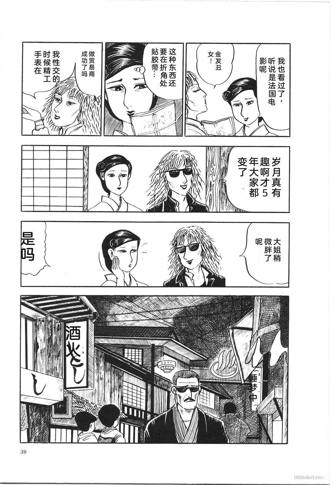 第14卷43