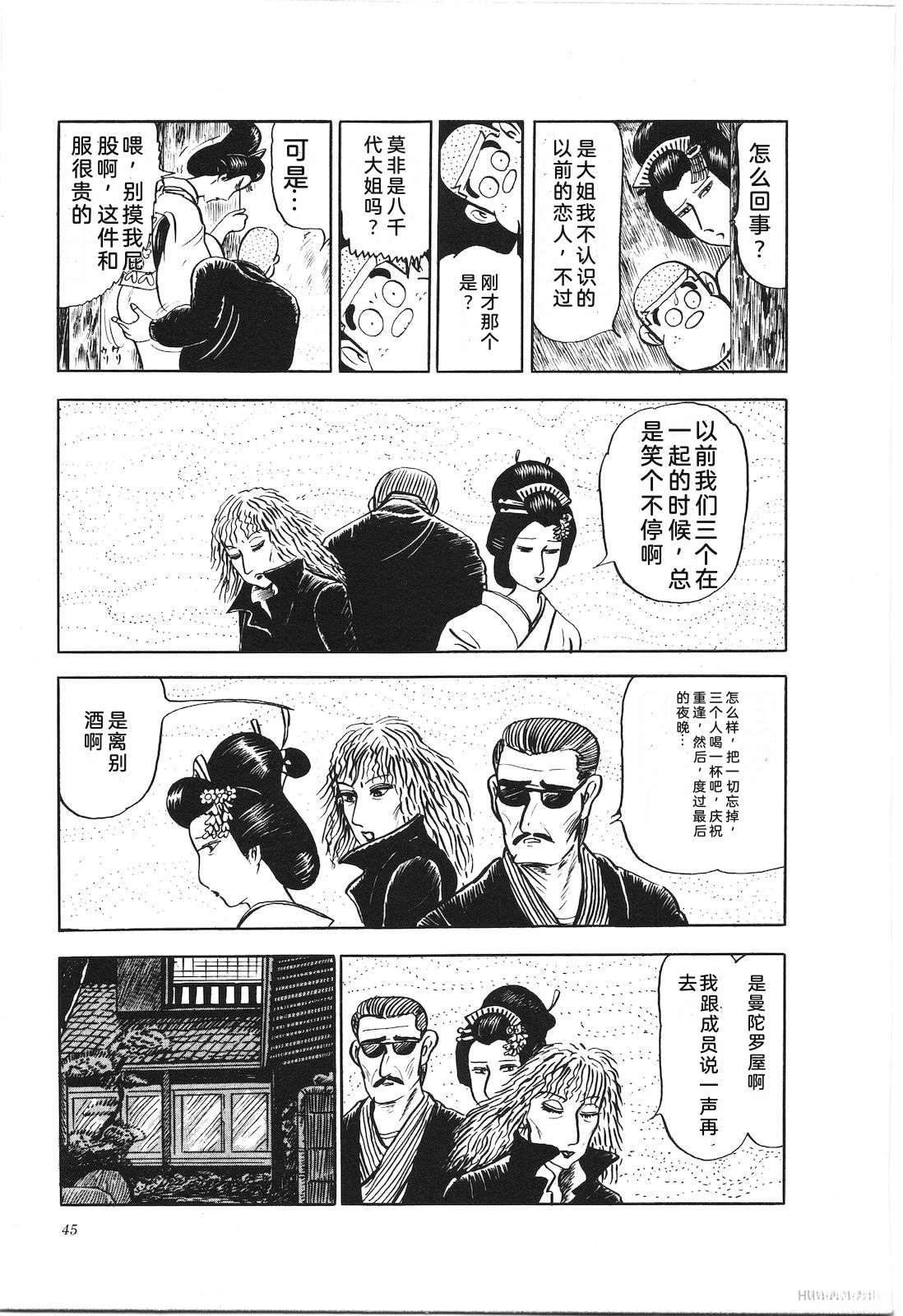 第14卷49