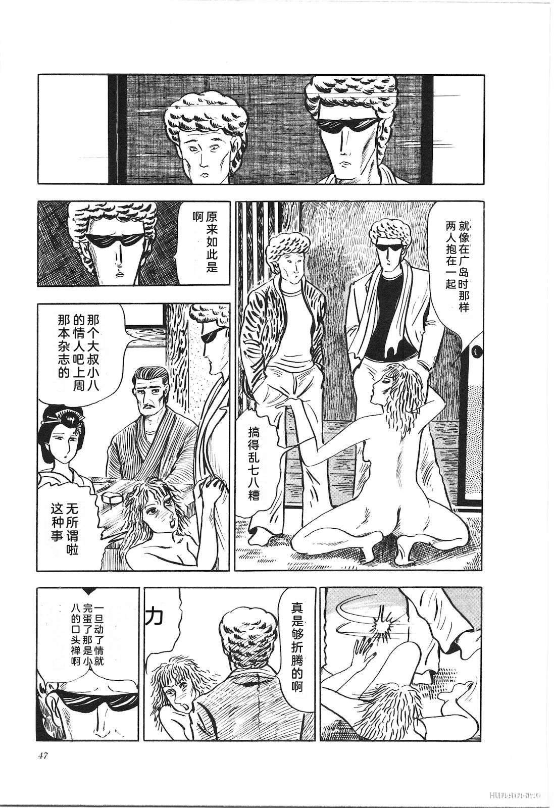 第14卷51