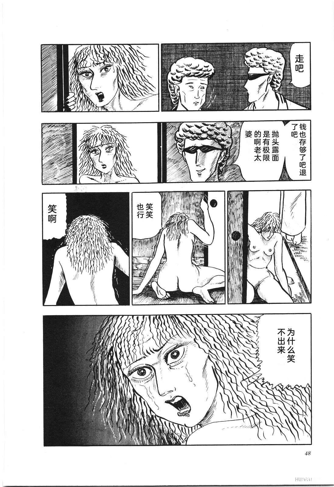 第14卷52