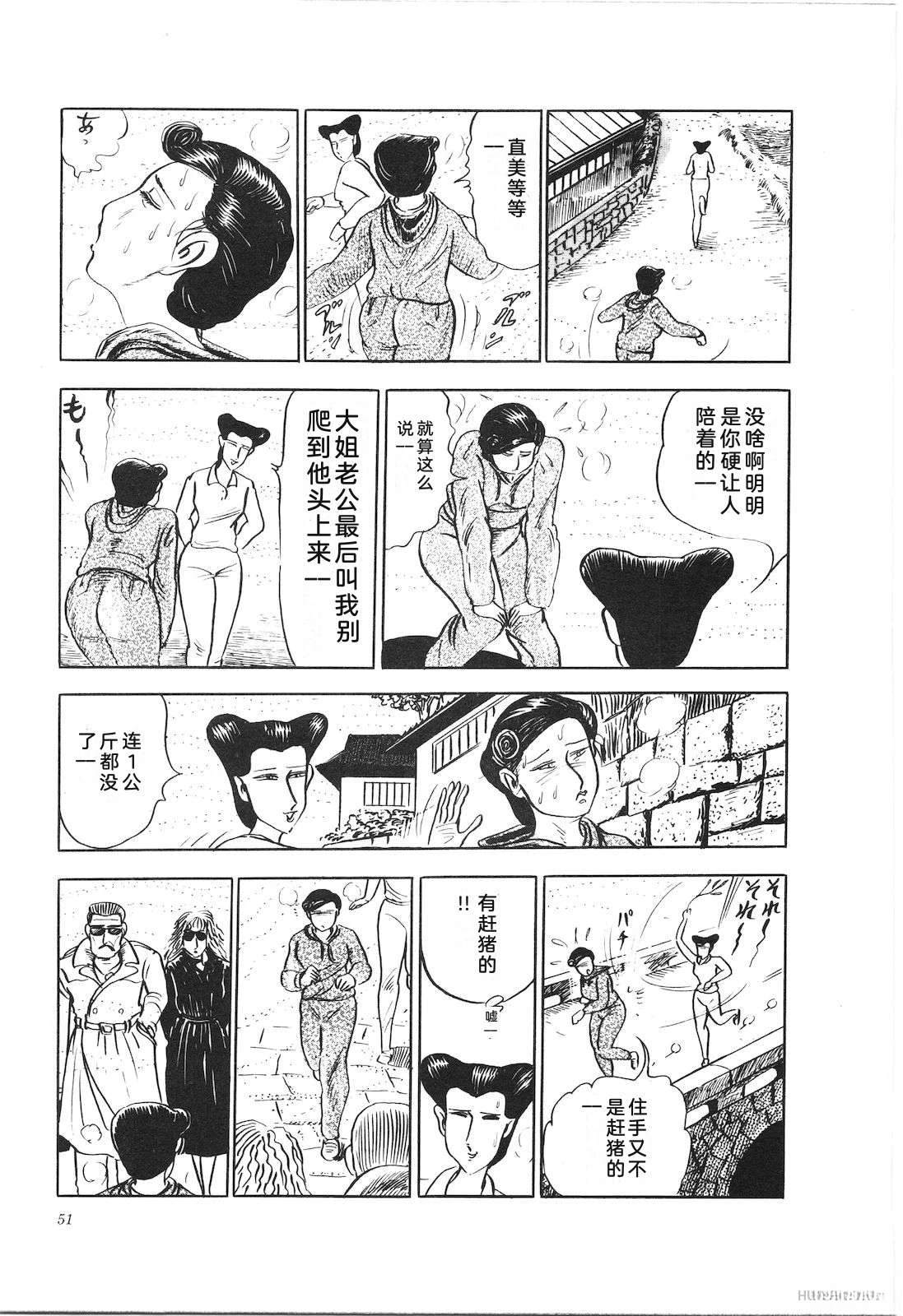 第14卷55