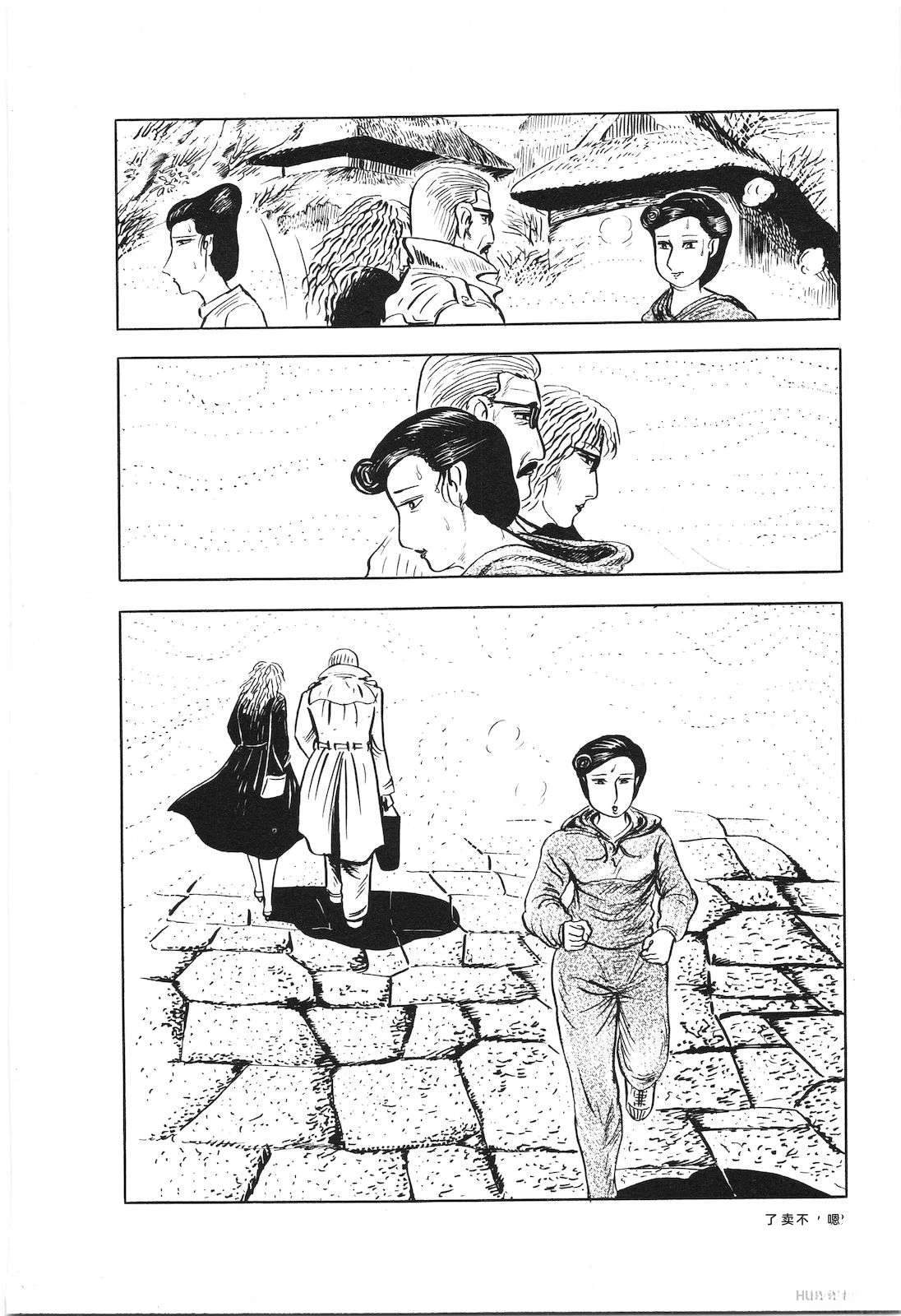 第14卷56