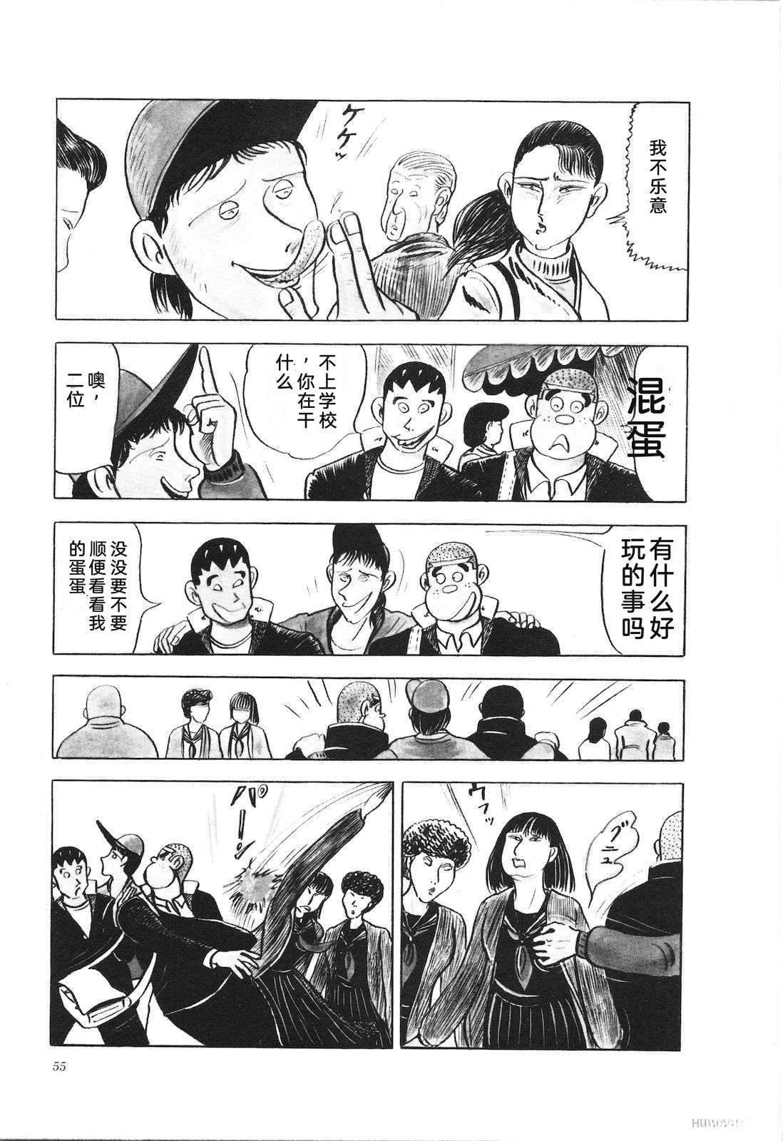第14卷59