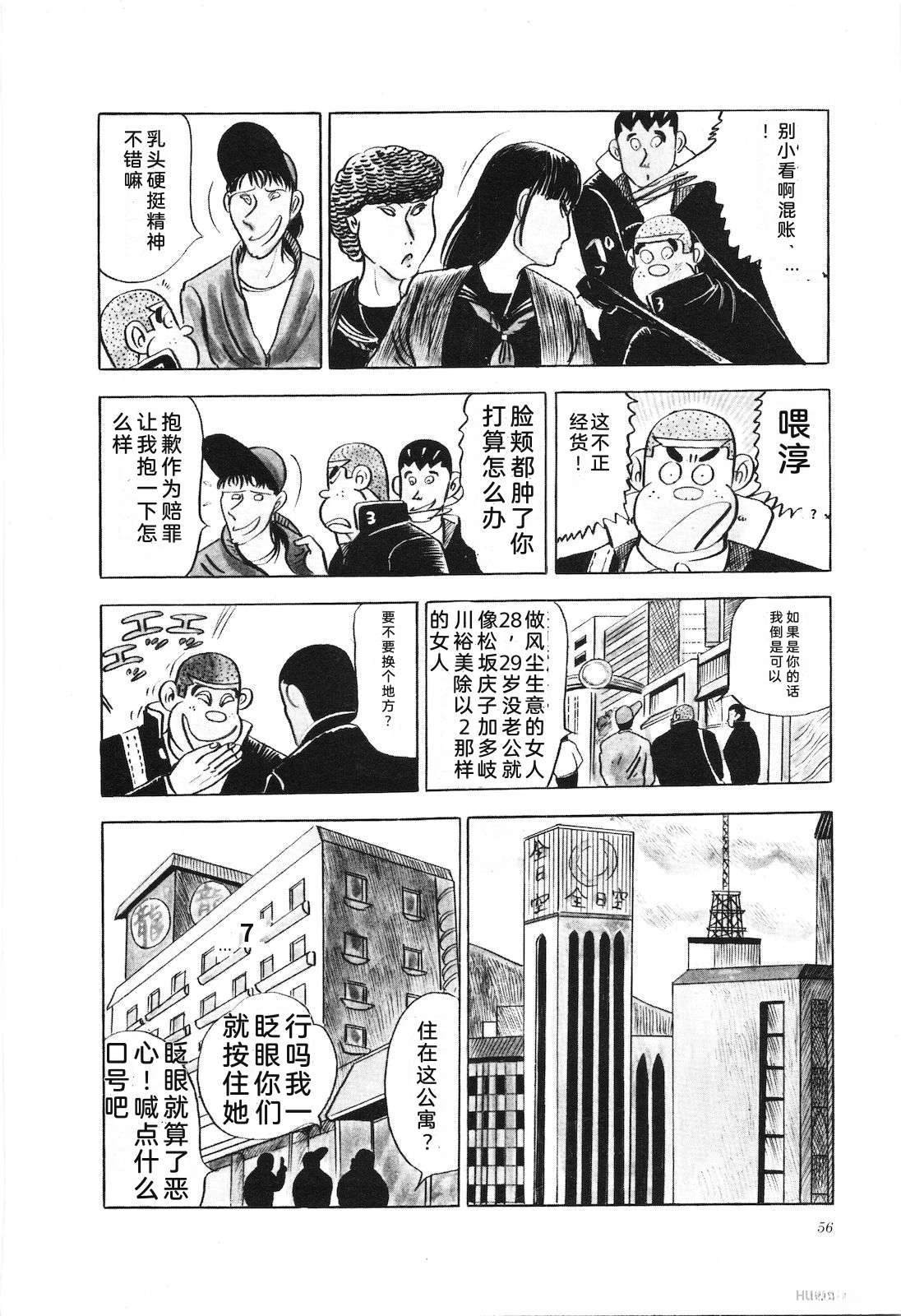 第14卷60