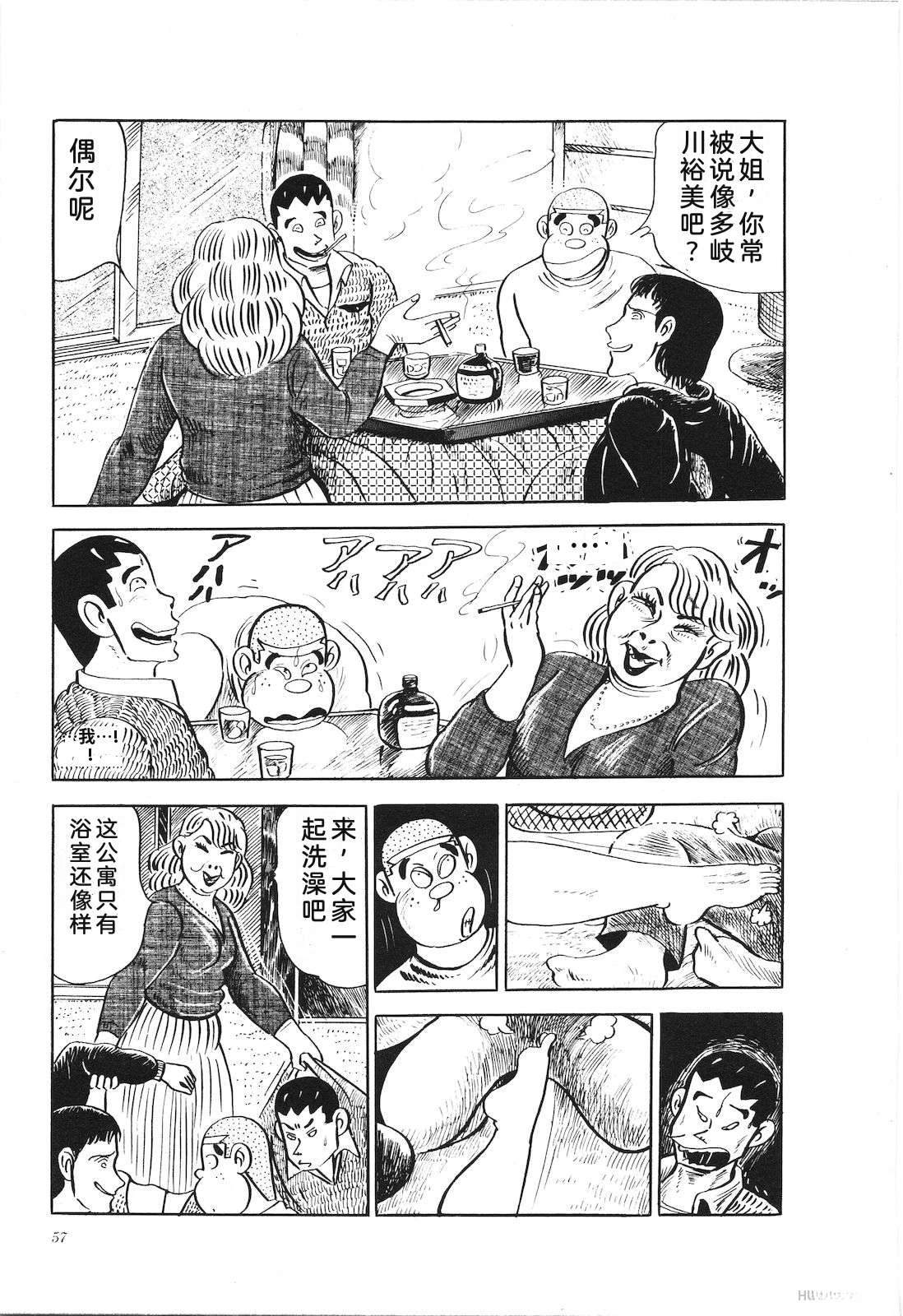 第14卷61