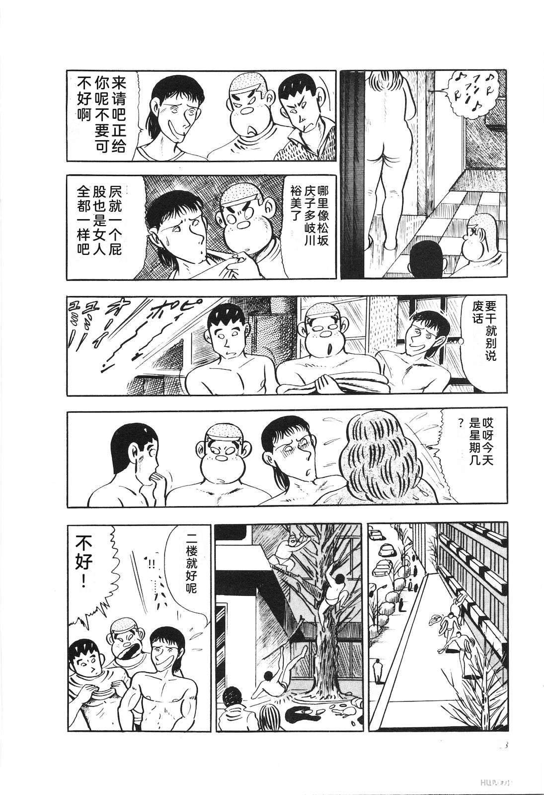 第14卷62