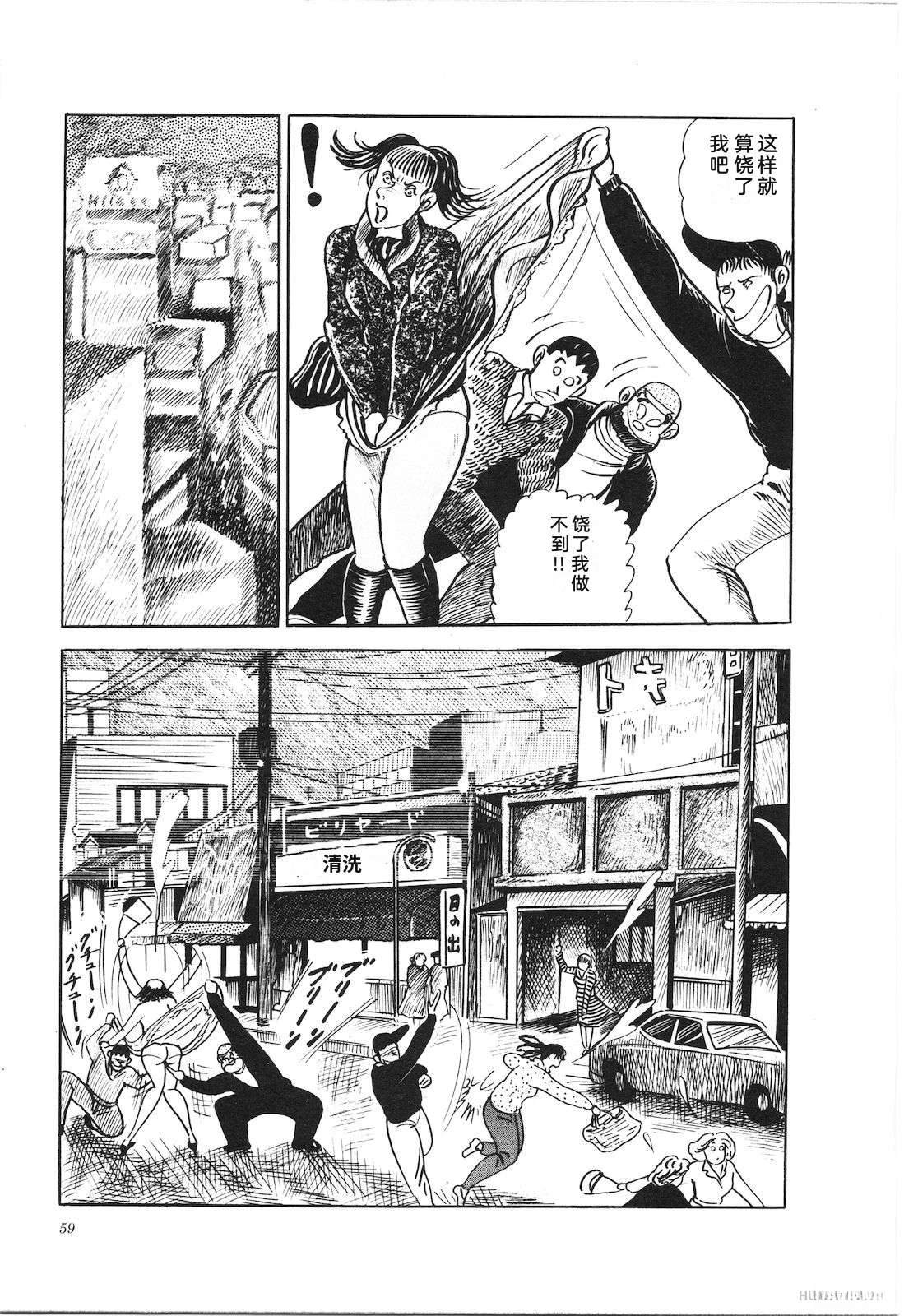 第14卷63