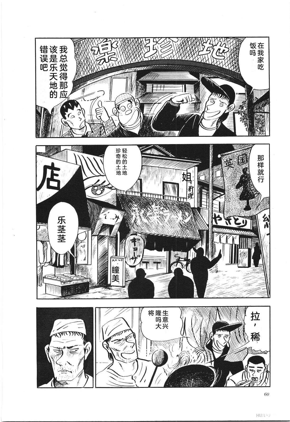 第14卷64