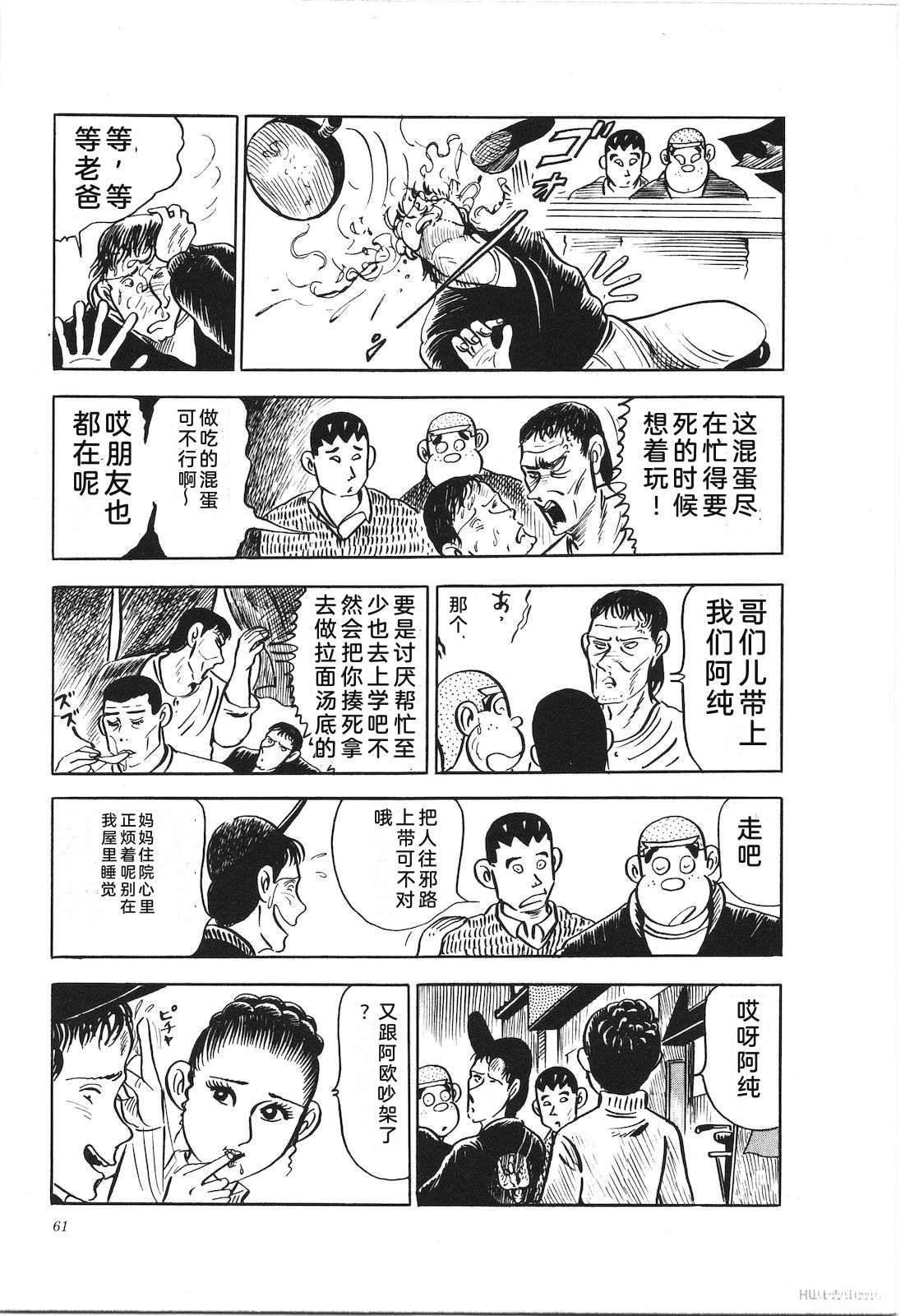第14卷65