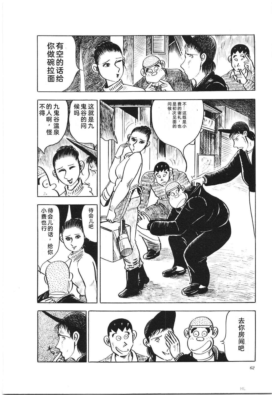 第14卷66