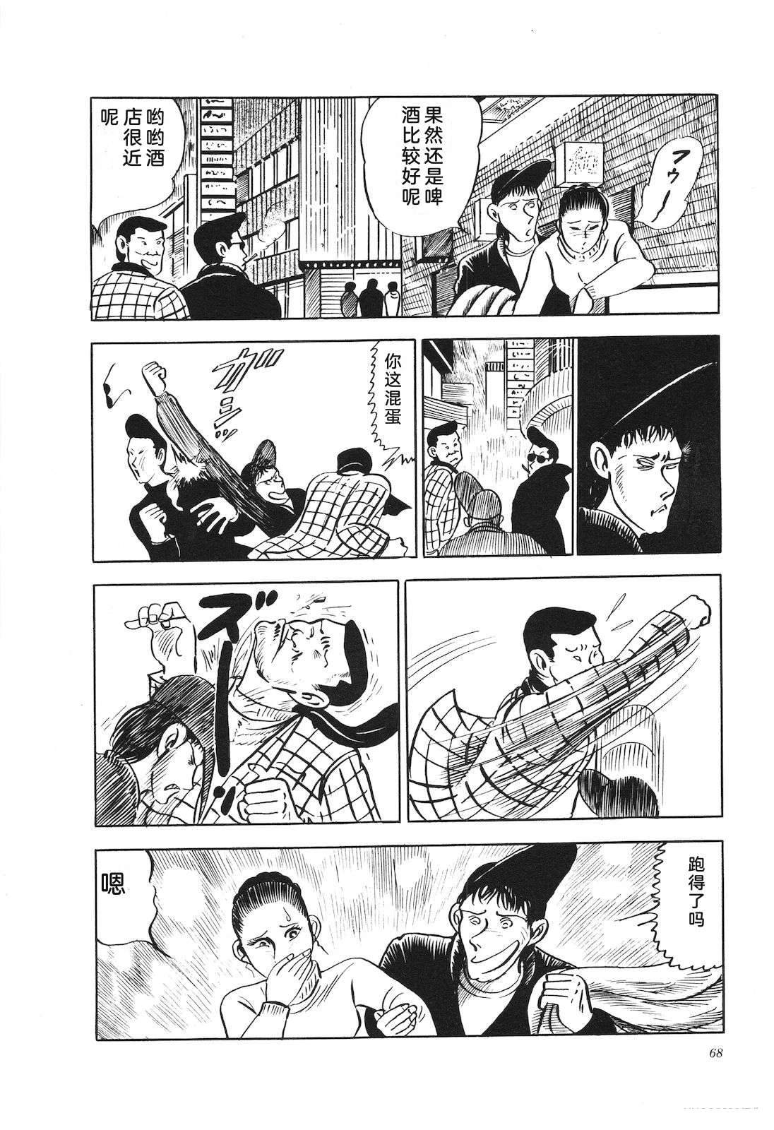 第14卷72