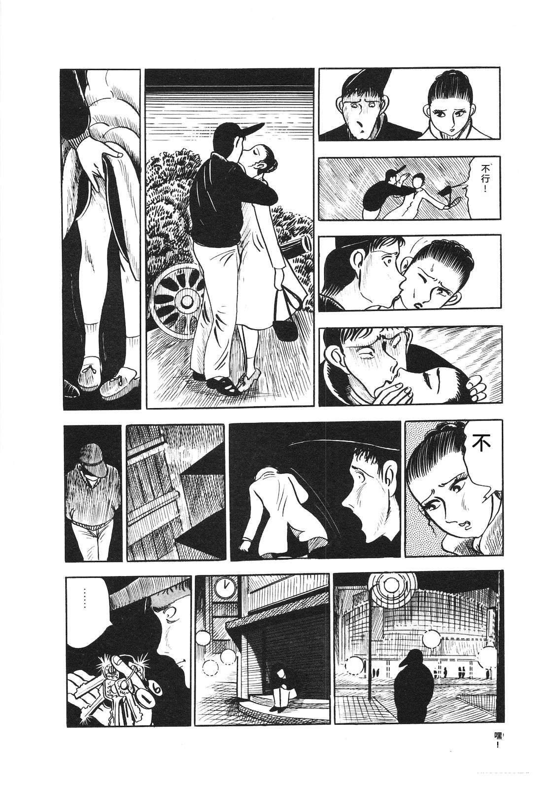 第14卷74