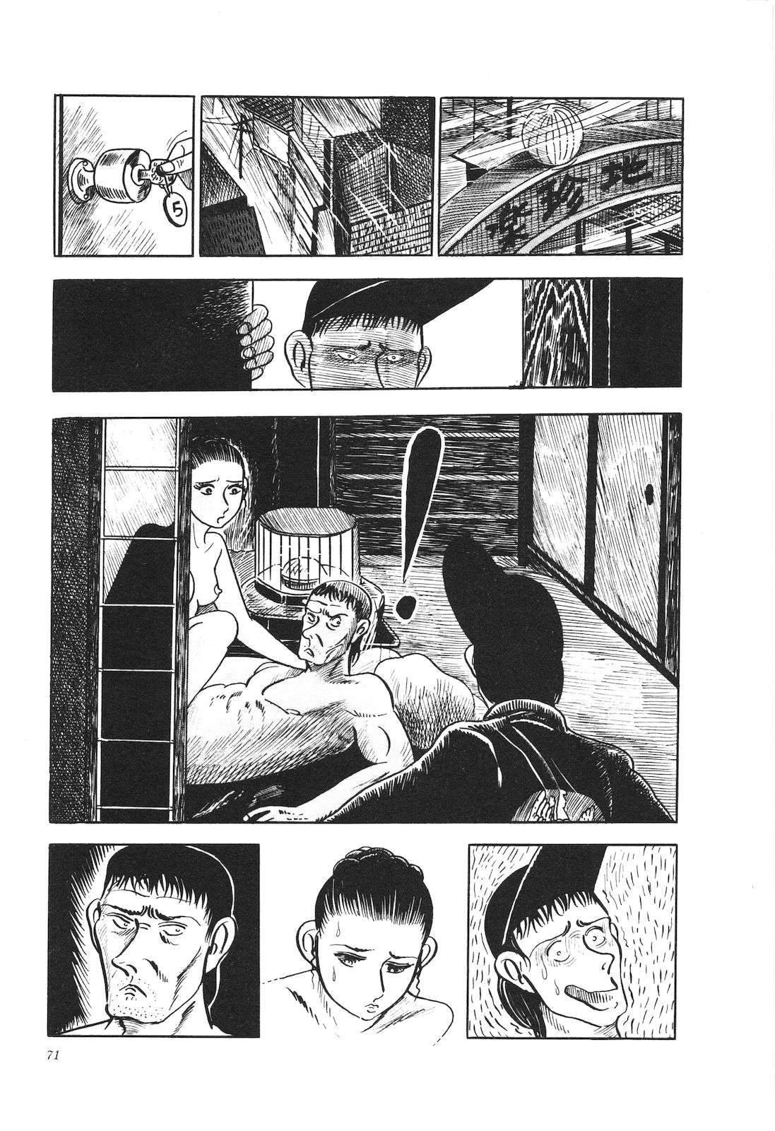 第14卷75