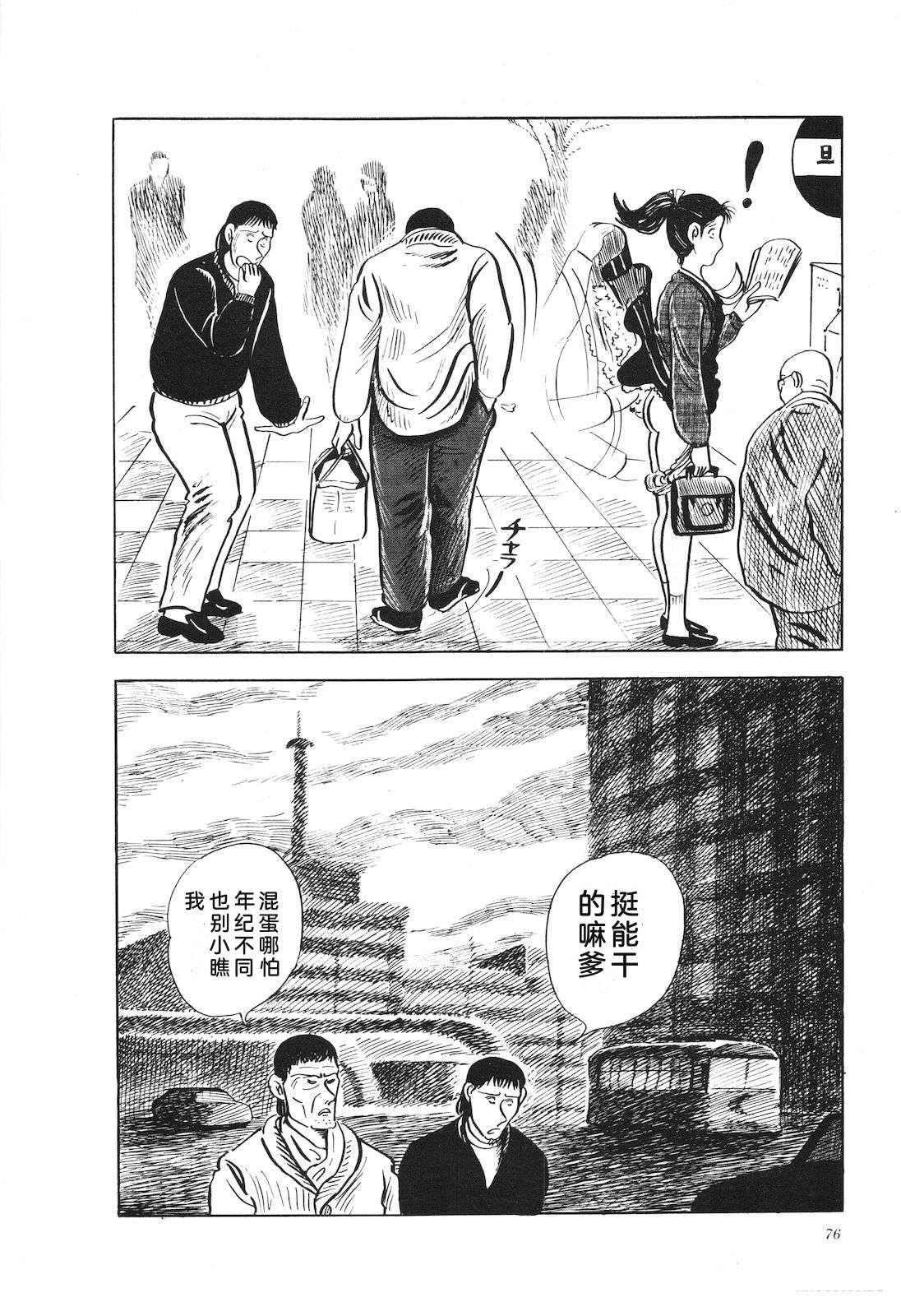 第14卷80