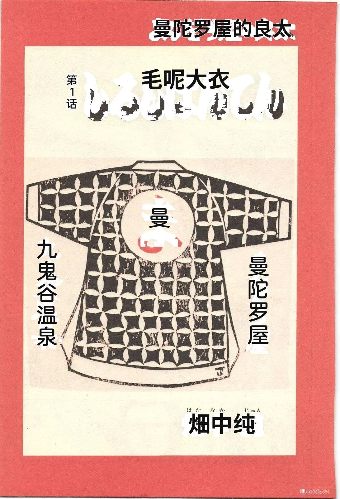 第14卷9