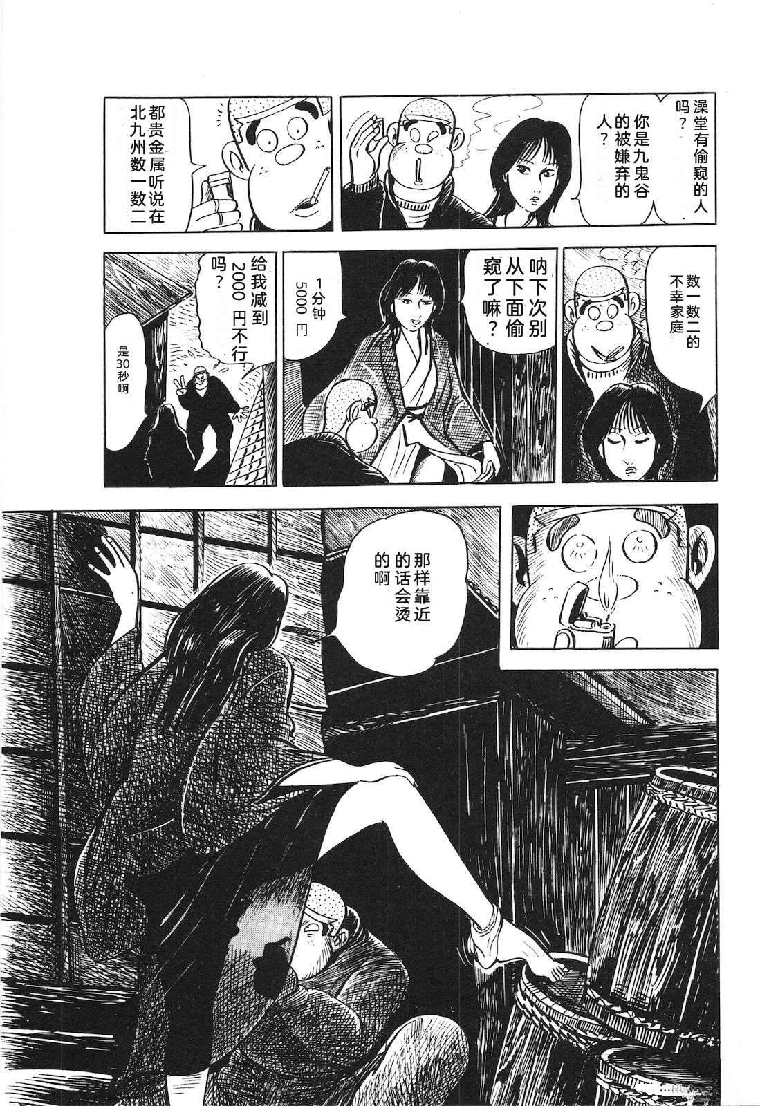 第14卷90