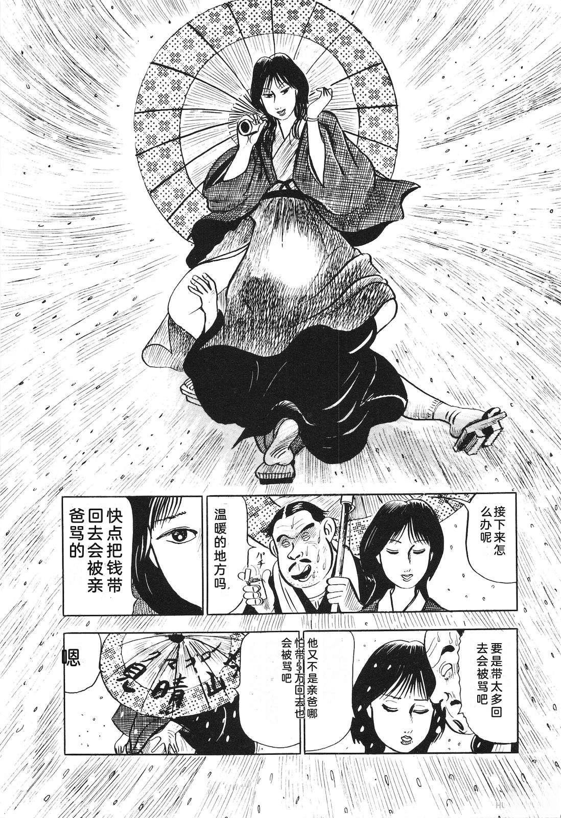 第14卷96