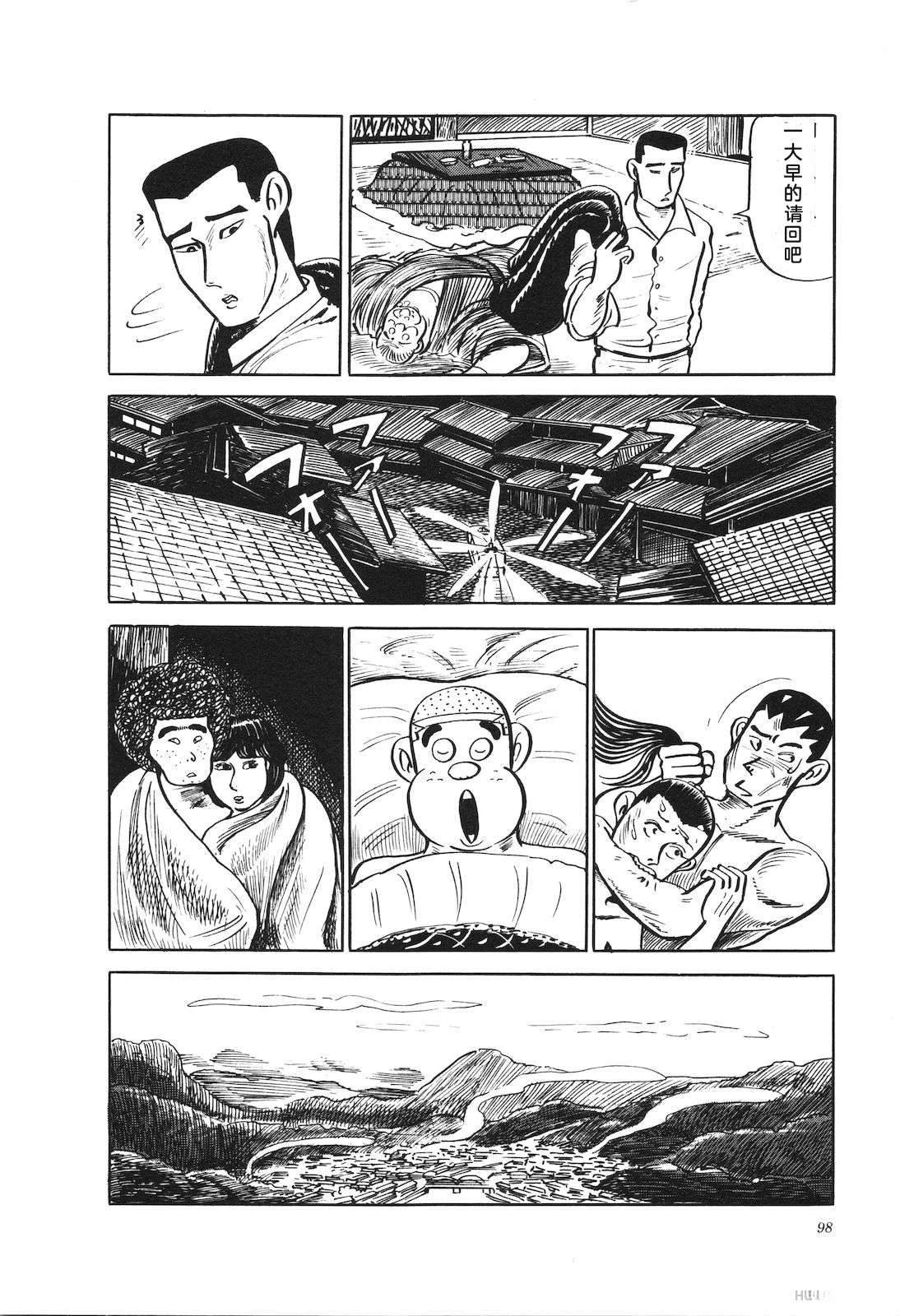 第15卷102