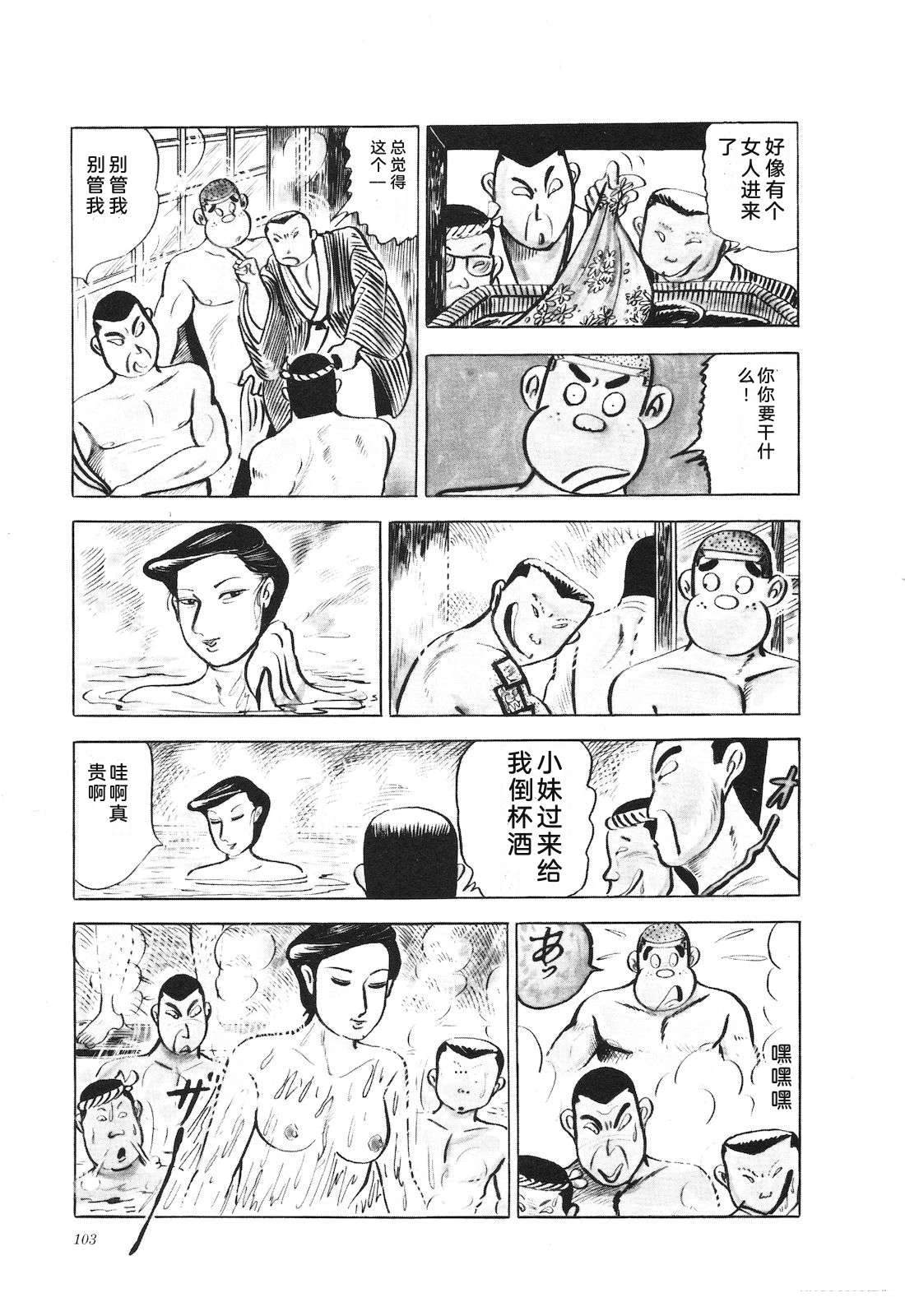 第15卷107