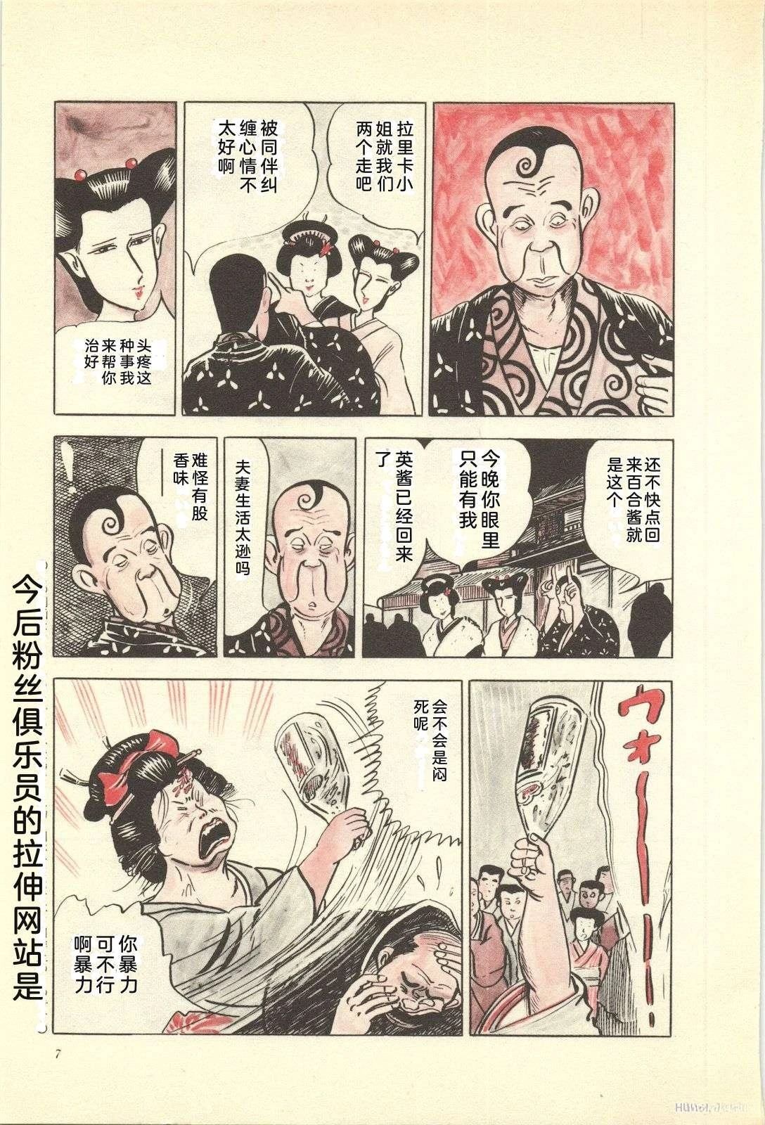 第15卷11