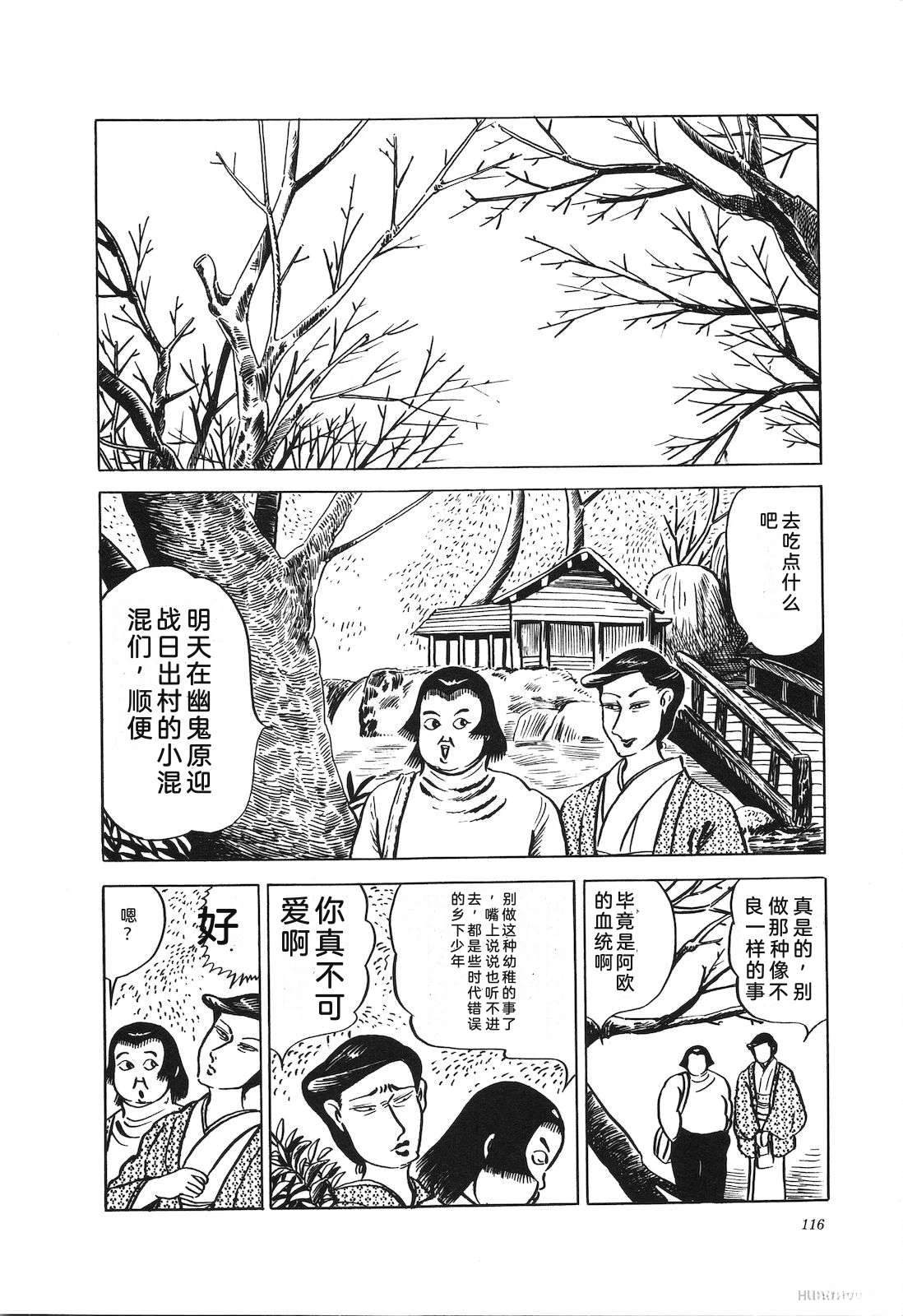 第15卷120