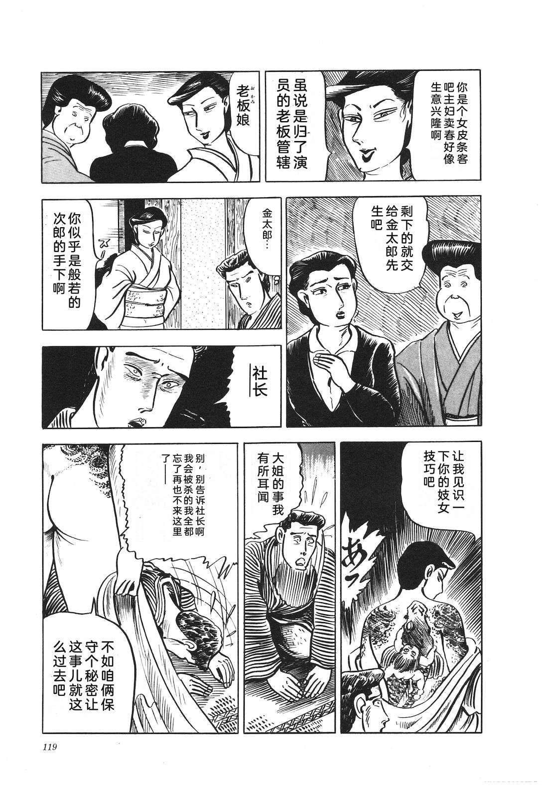 第15卷123