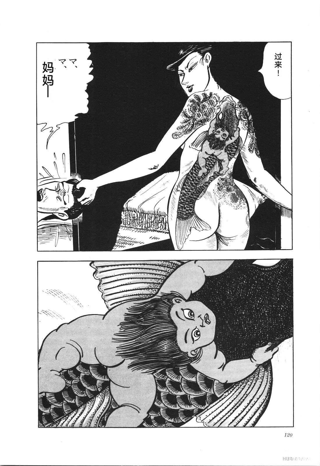 第15卷124