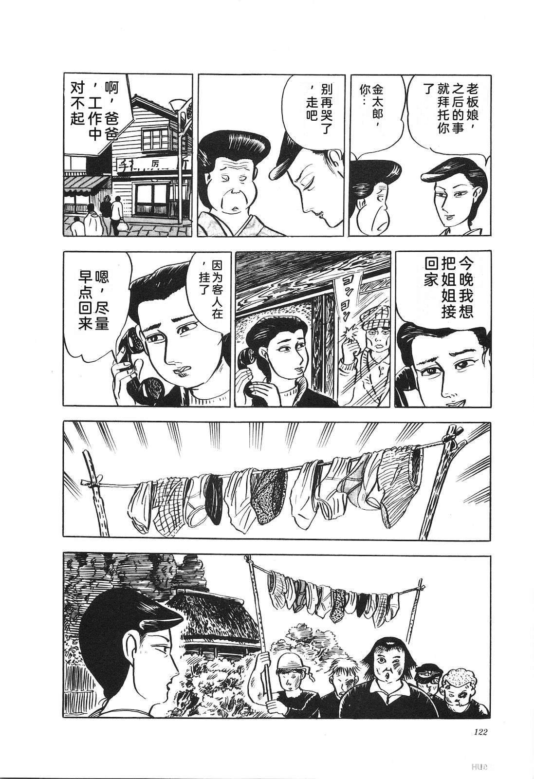 第15卷126