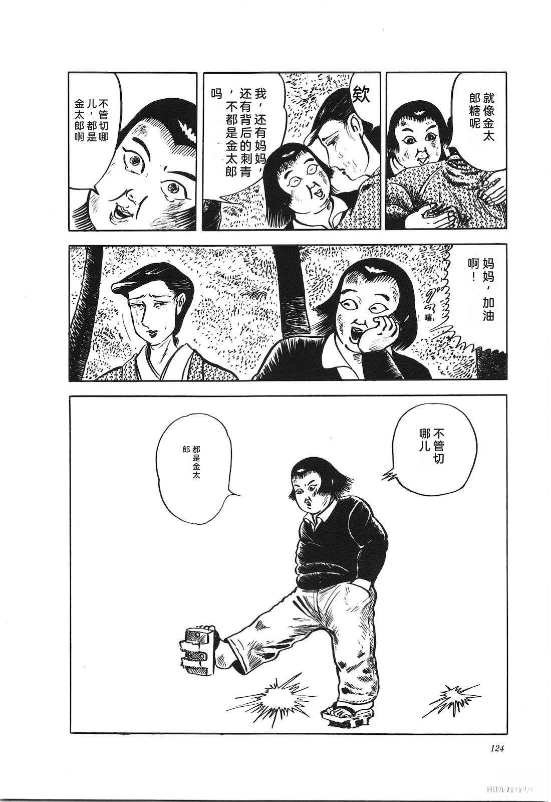 第15卷128