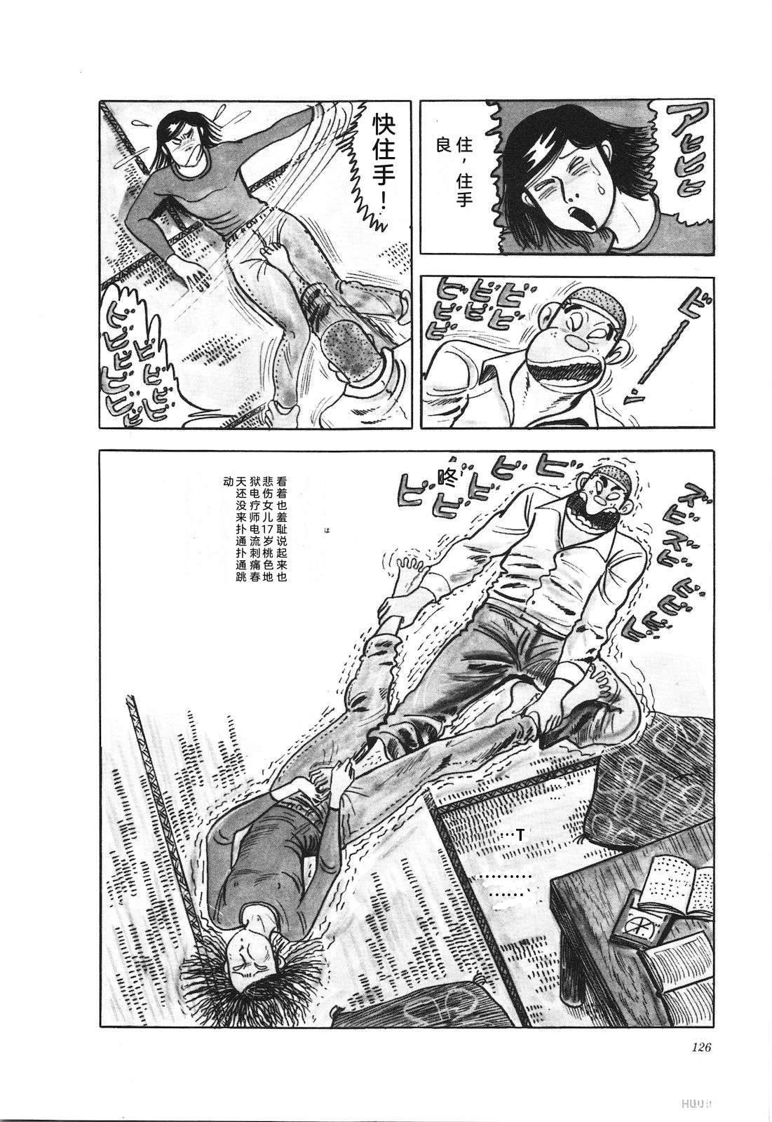 第15卷130