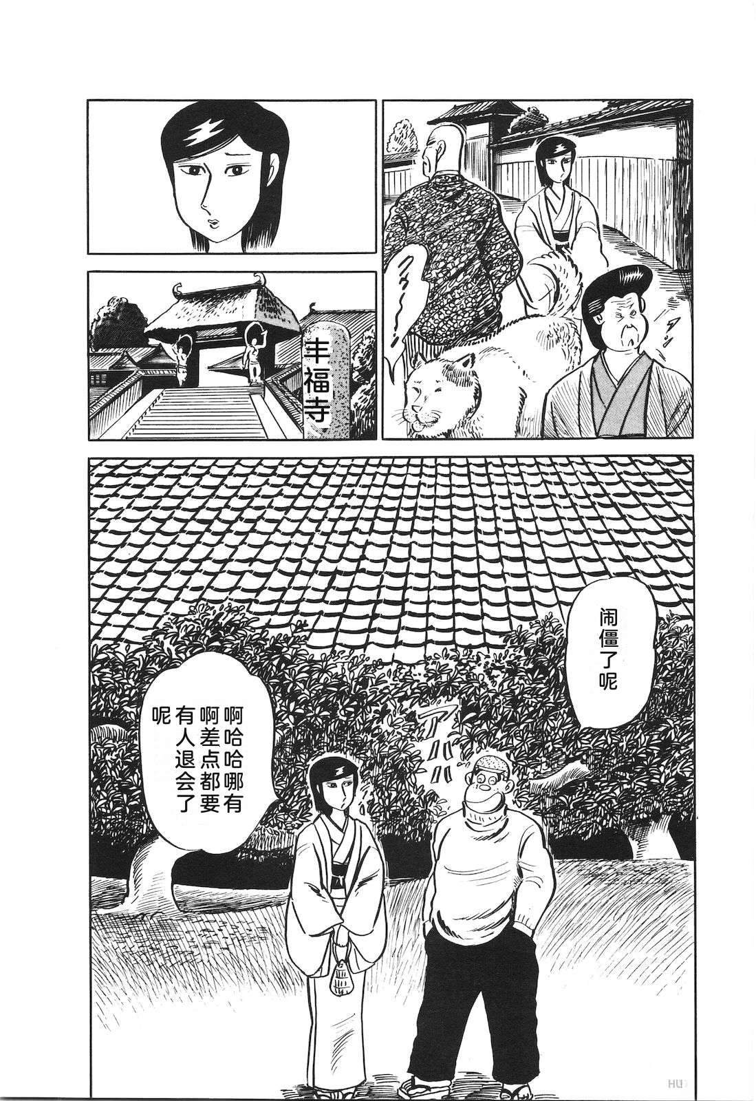 第15卷140