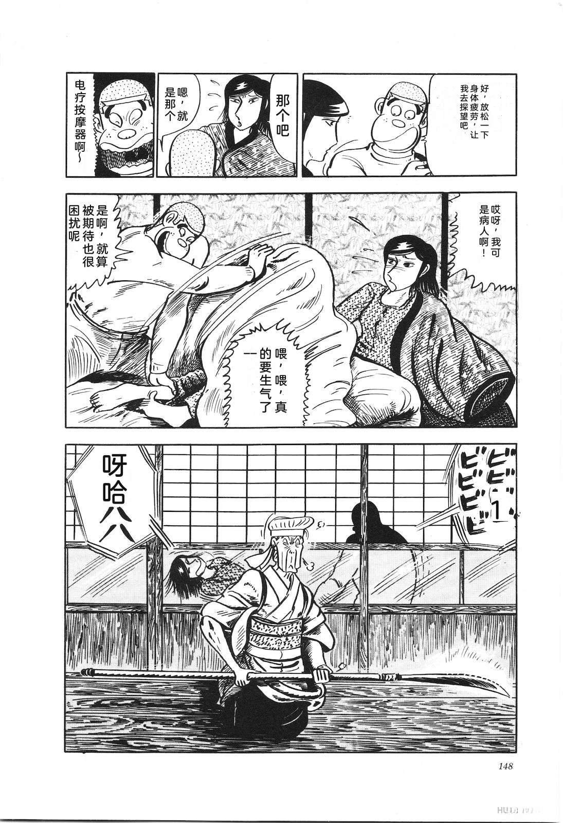 第15卷152