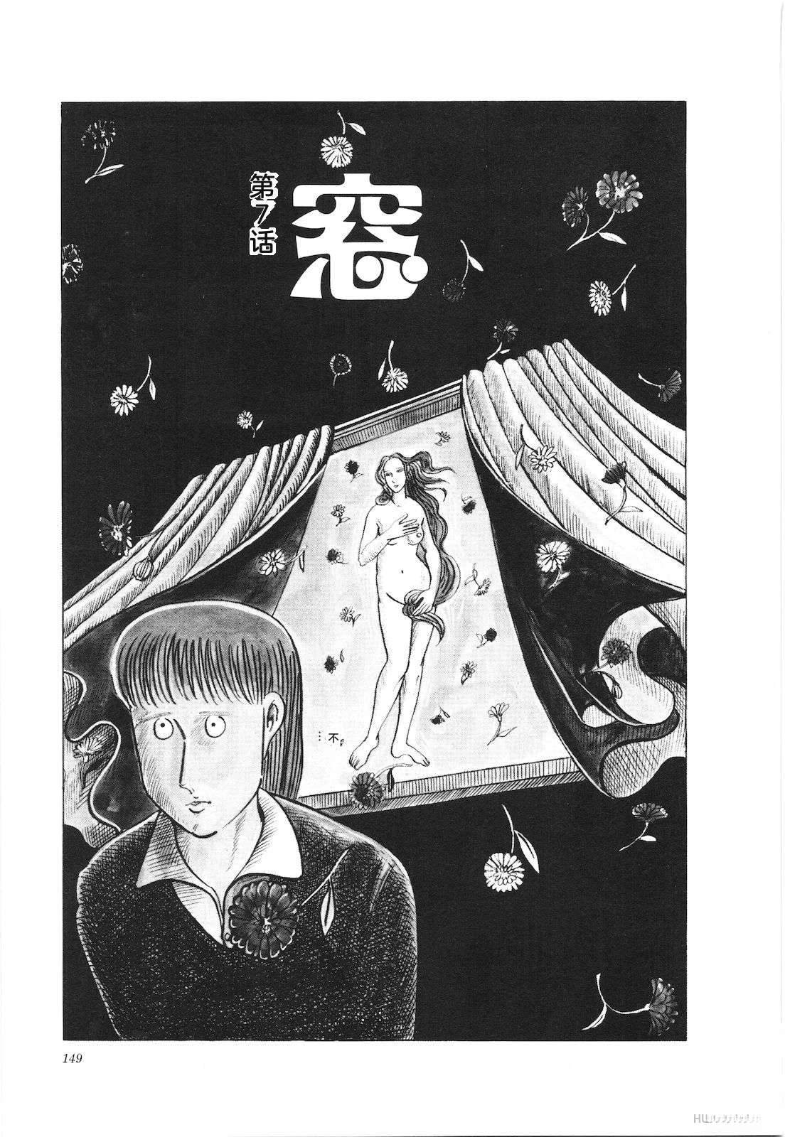 第15卷153