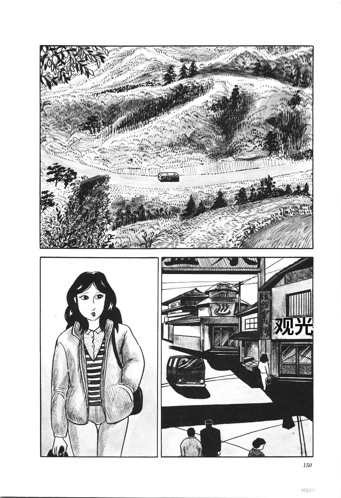 第15卷154