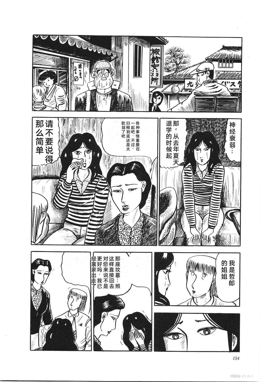 第15卷158