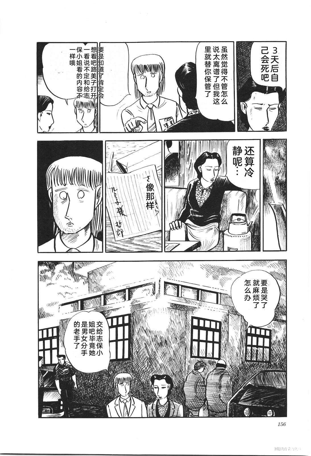第15卷160