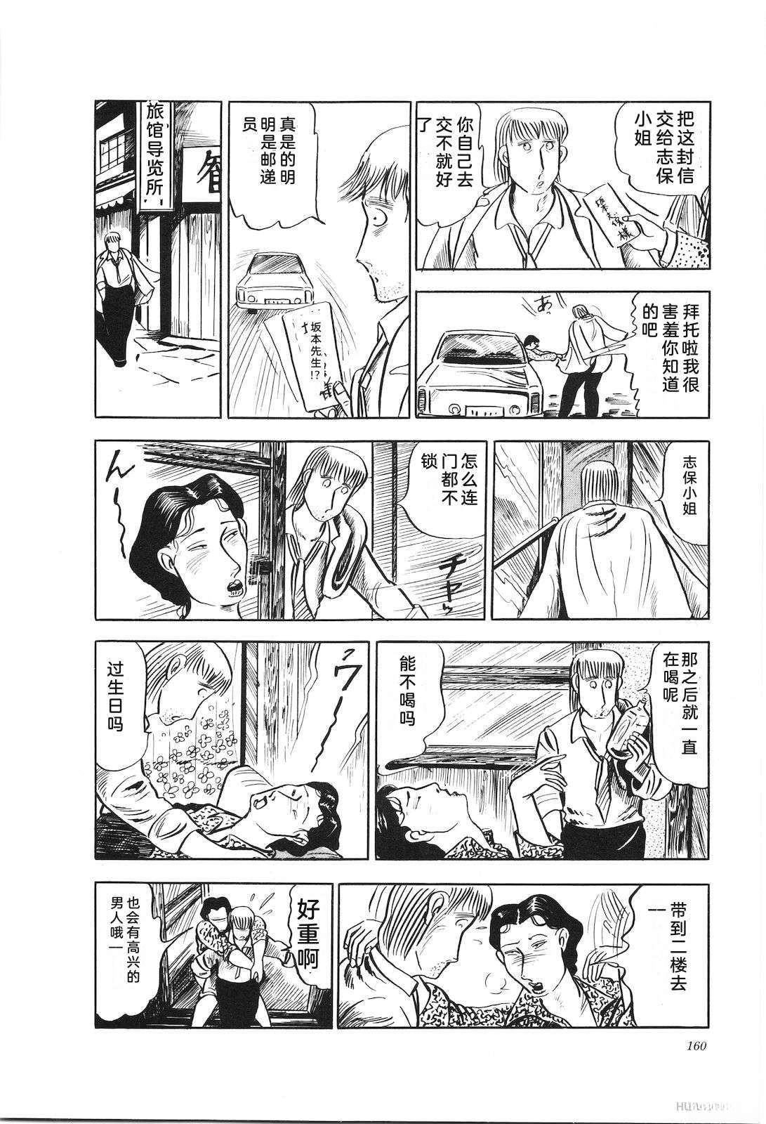 第15卷164