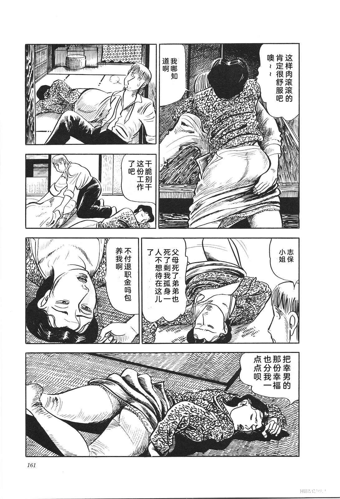 第15卷165