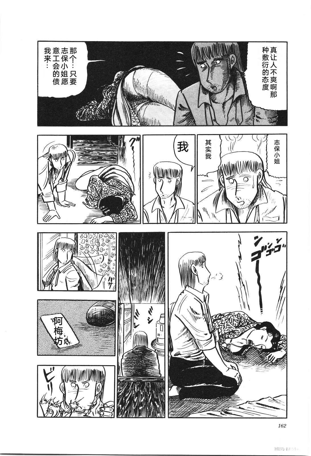 第15卷166