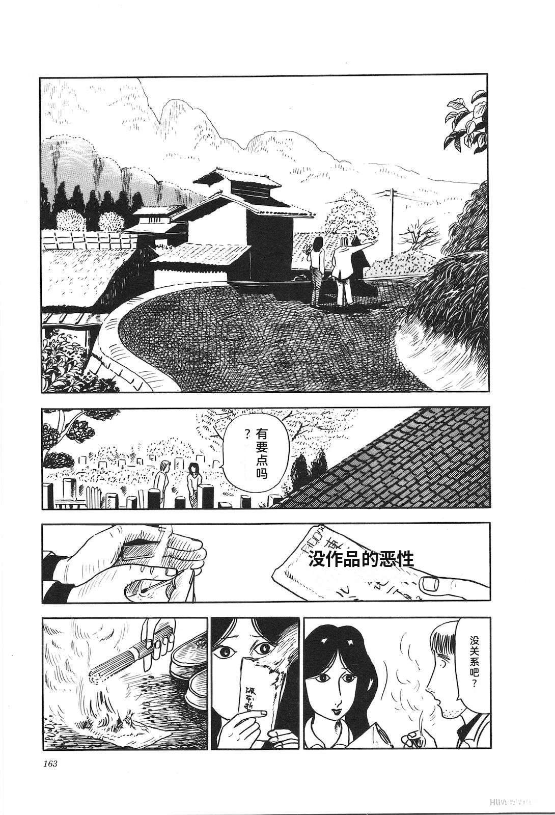 第15卷167