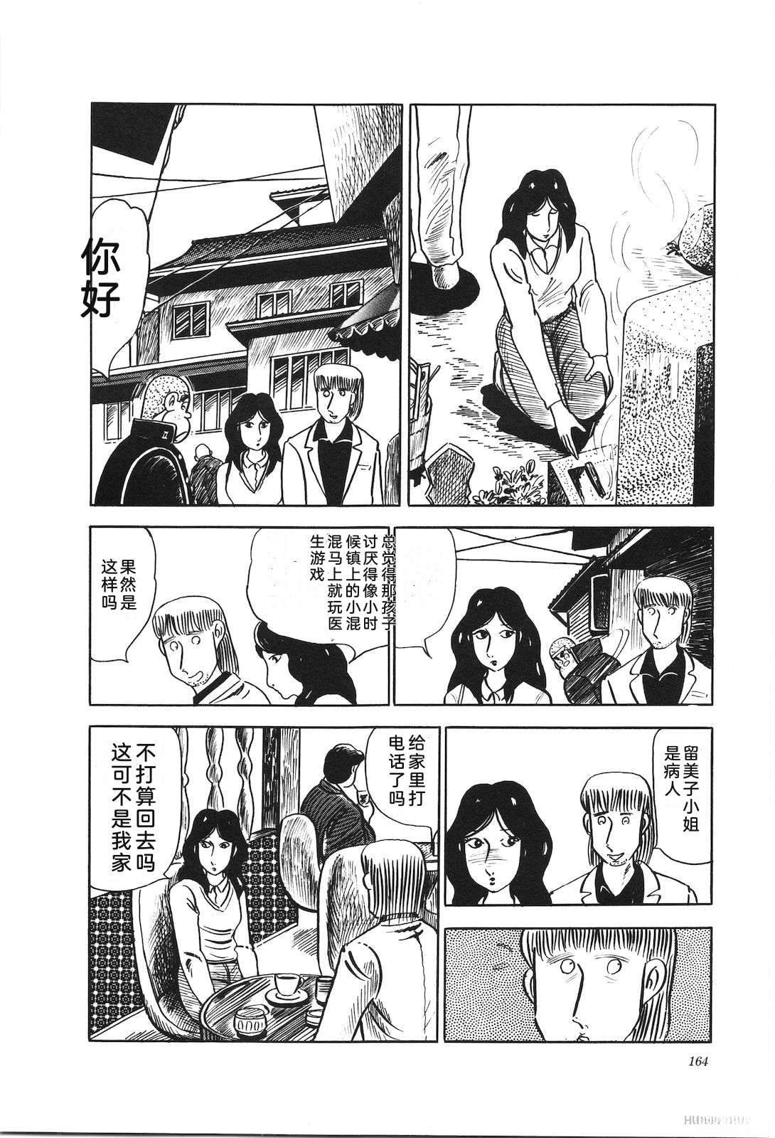第15卷168