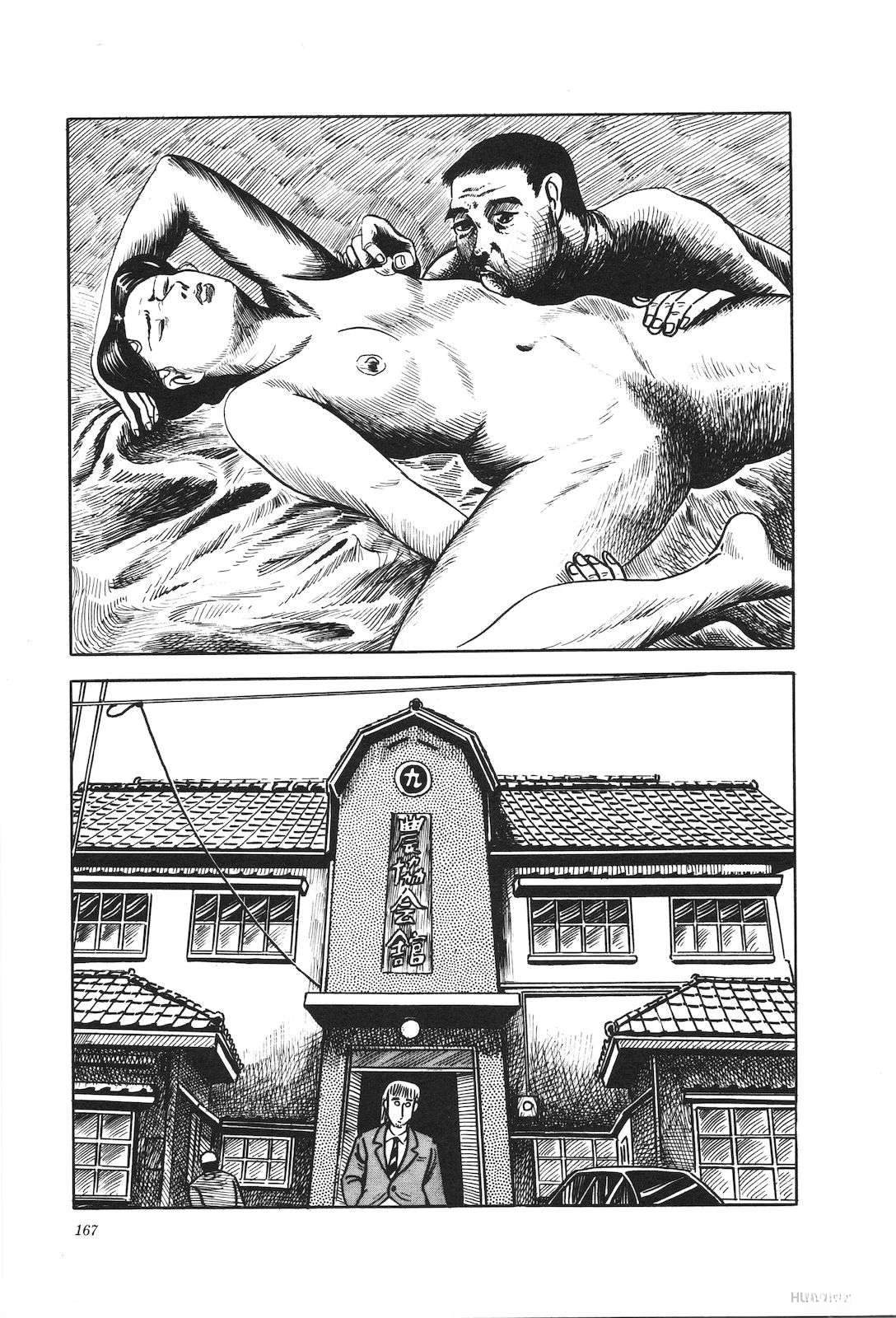 第15卷171