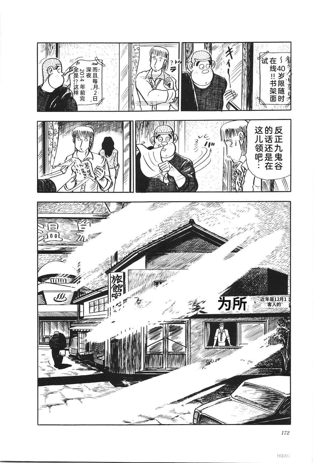 第15卷176