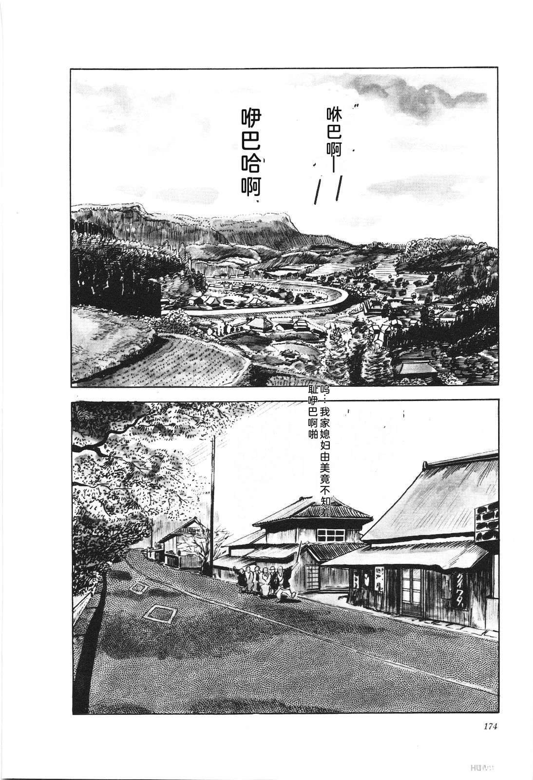 第15卷178