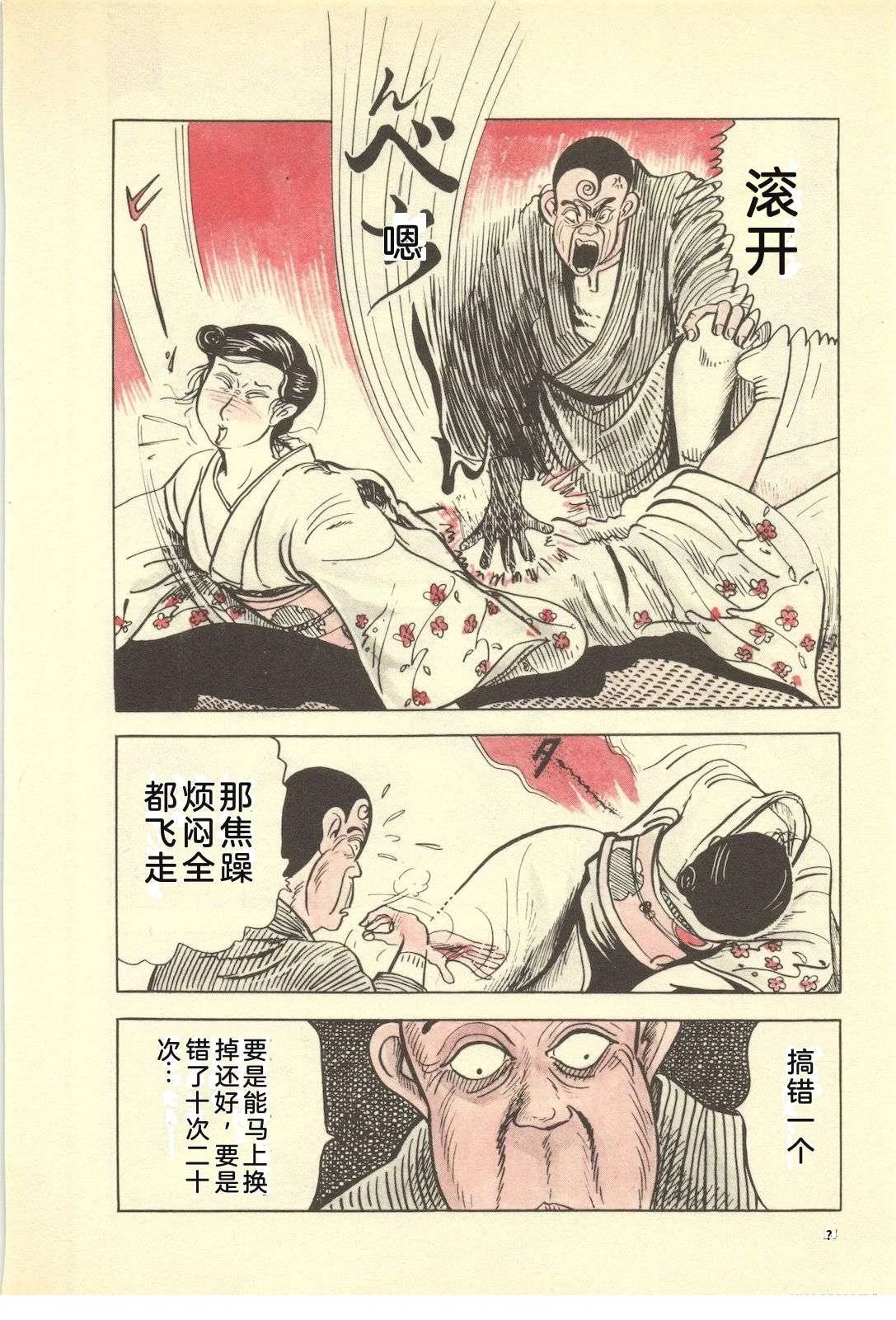 第15卷18